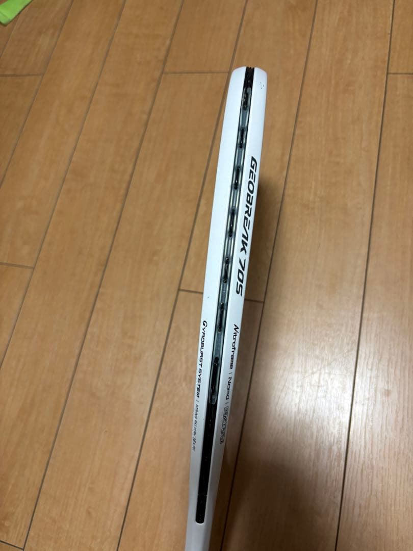 【らいおん】