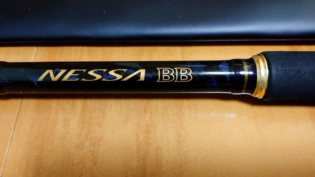シマノ NESSA BB S1008MMH