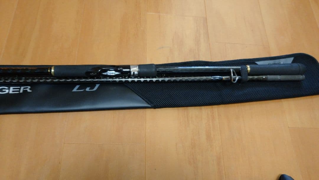 シマノ NESSA BB S1008MMH