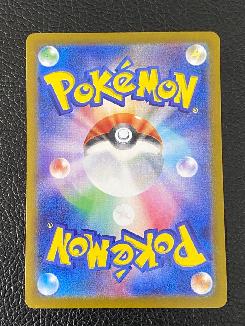 ✨美品✨ブラッキーex SAR 217/187 pokemon card