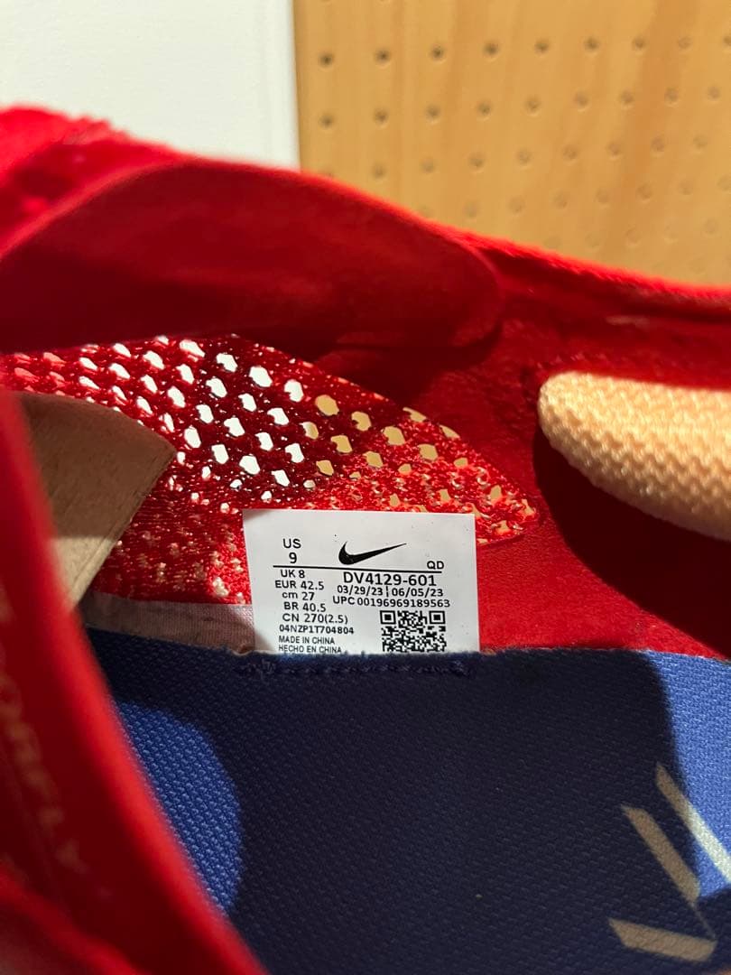スパイク・シューズ NIKE ZoomX Vaporfly NEXT% 3 RED 27.0cm