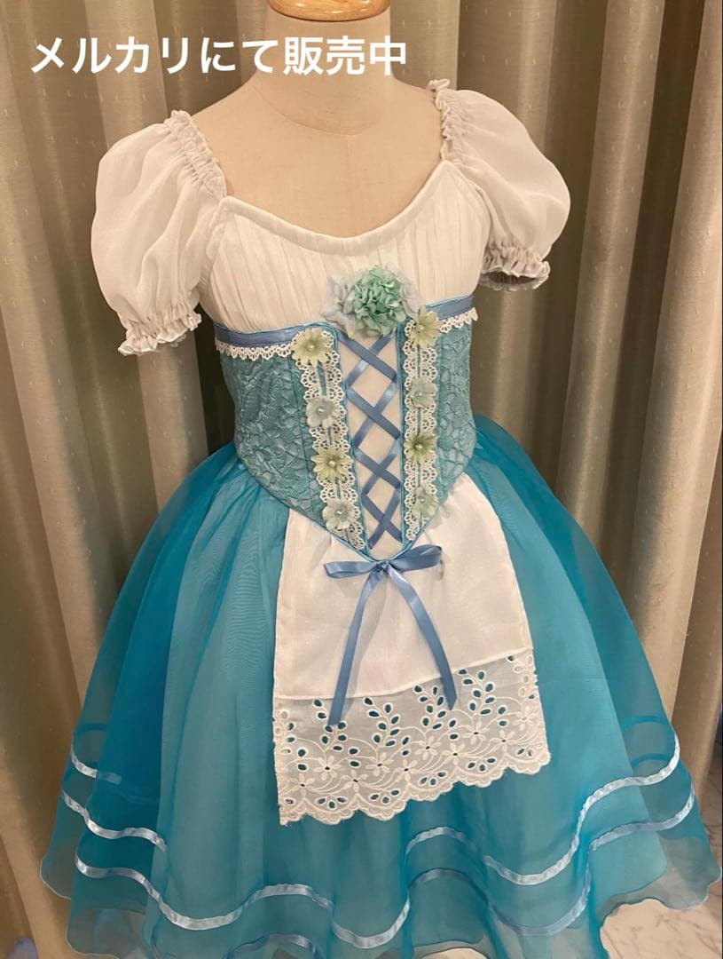 新品　バレエ衣装　村娘　130-140cm