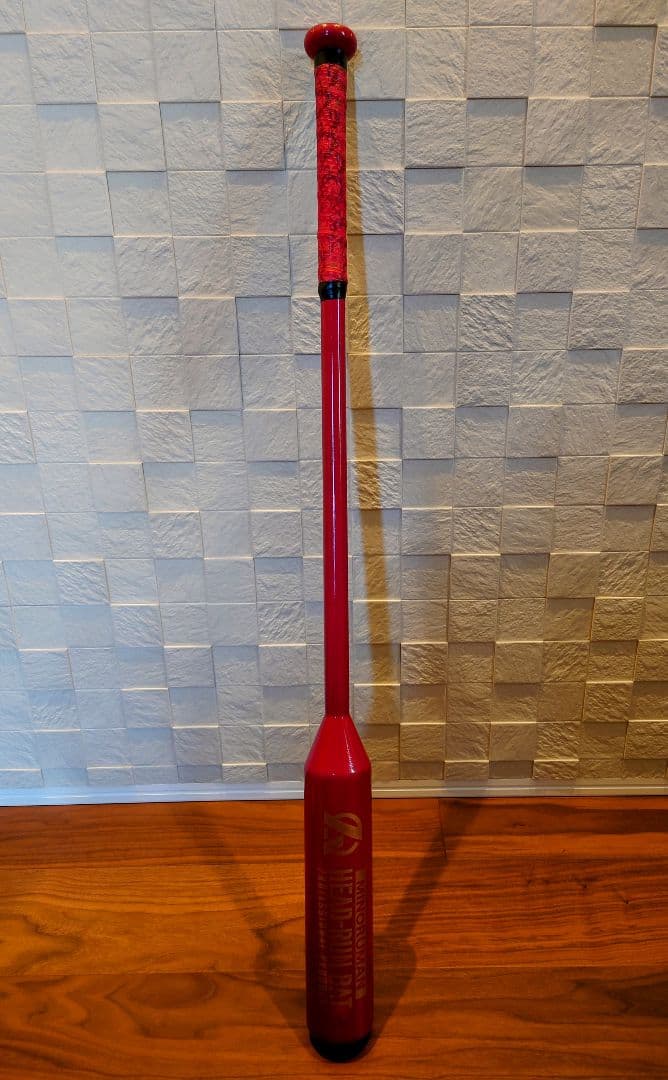ヘッドランバット アメージング 95cm 900g