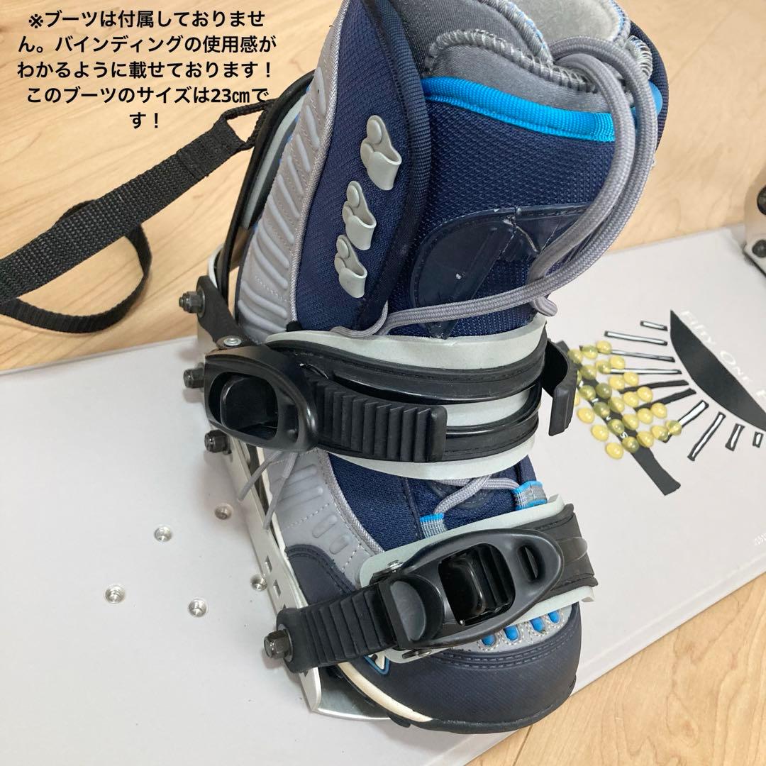 加成池照と栗井美忌