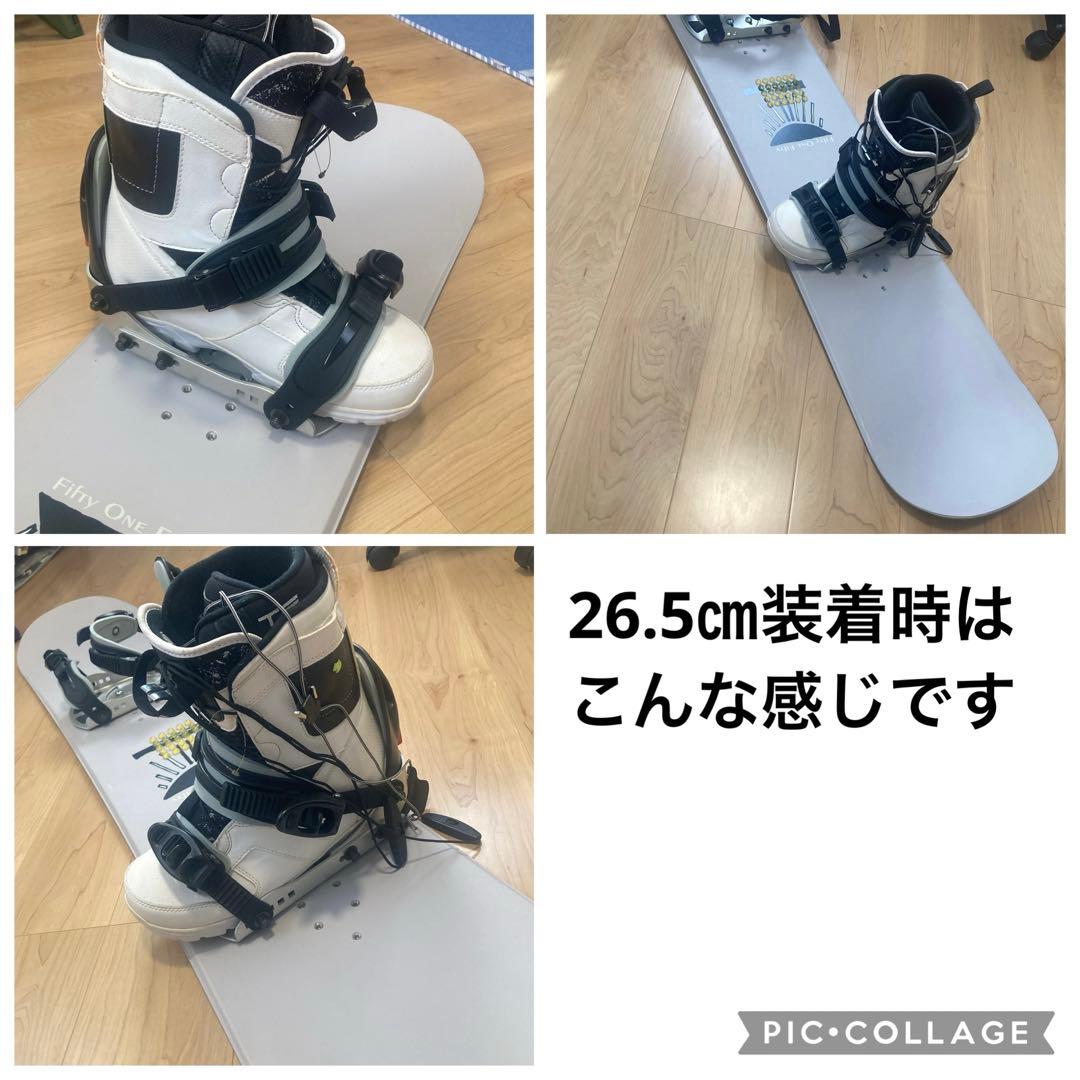 加成池照と栗井美忌