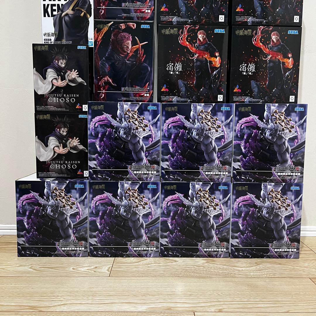 【最新】【新品未開封】呪術廻戦プライズフィギュア まとめ売り 17個セット