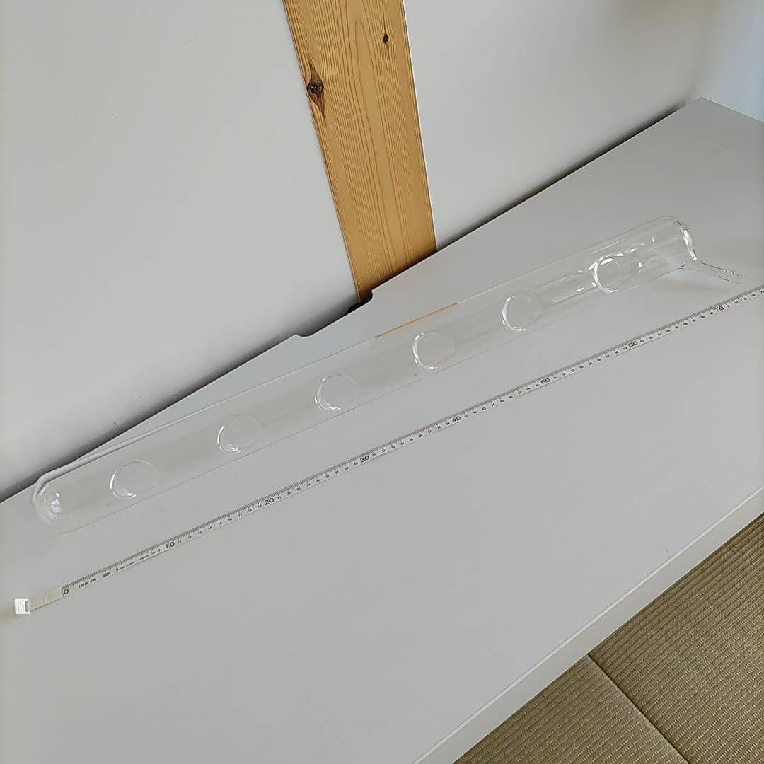 ガラス排気筒 VIDREX ガラス製 花器 花瓶 実験器具 試験管
