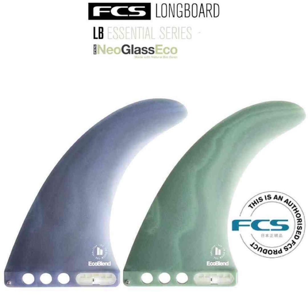 FCS2 エフシーエス コネクト ネオグラス ロングボード フィン 8.0