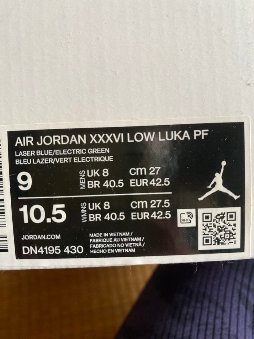 ドンチッチ エアジョーダン Air Jordan 36 Low Luka
