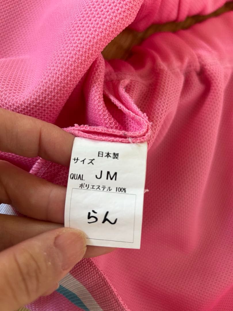 限定SALE JACPA チアリーディングウェアベストスカートジャクパ チア