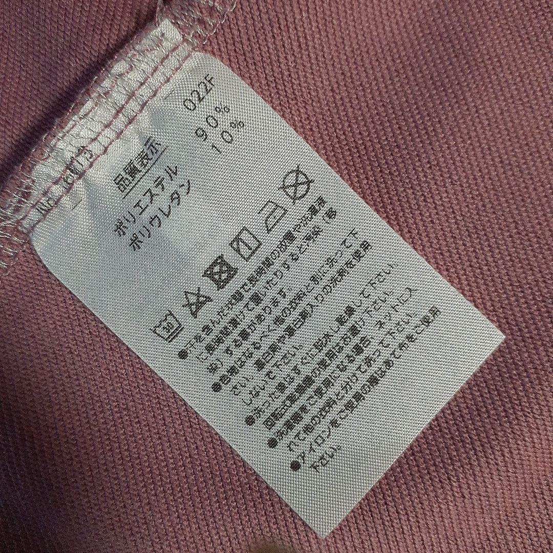 【美品】YONEX レディーステニスウェア長袖シャツ 2色セット