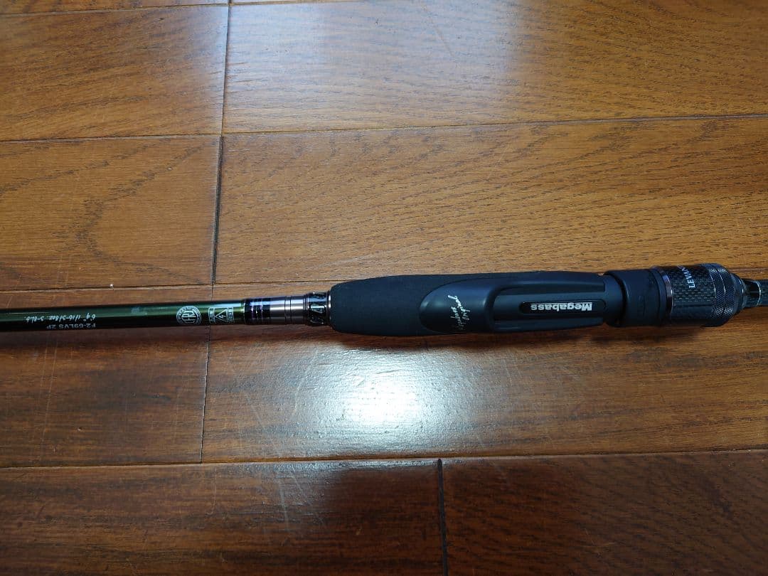 メガバス.レヴァンテ.F2-69LVS.2Ｐ