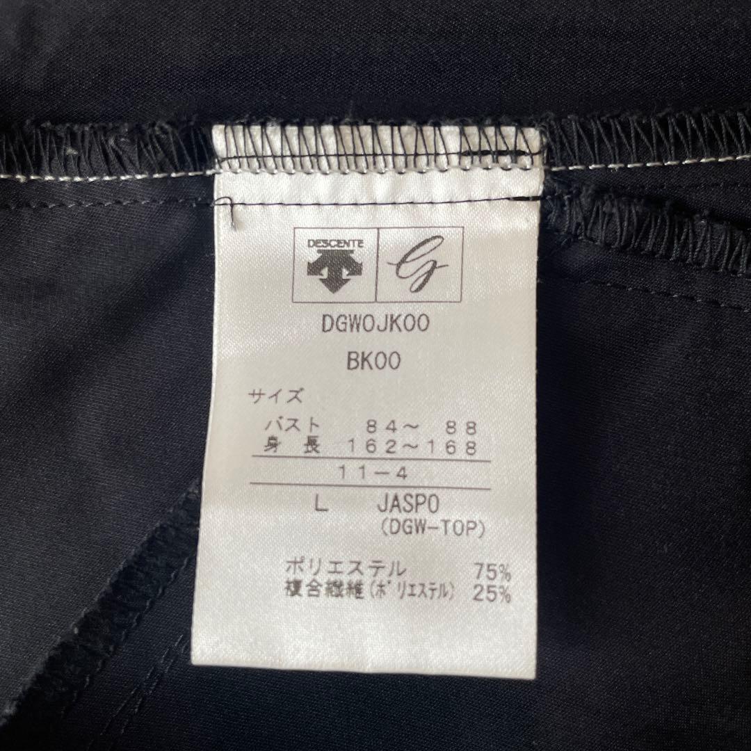 デサント　レディース　ウィンドブレーカー　L ブラック