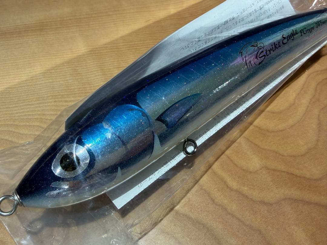 【新品未使用】カーペンター ストライクイーグル 150-245 FG-MD
