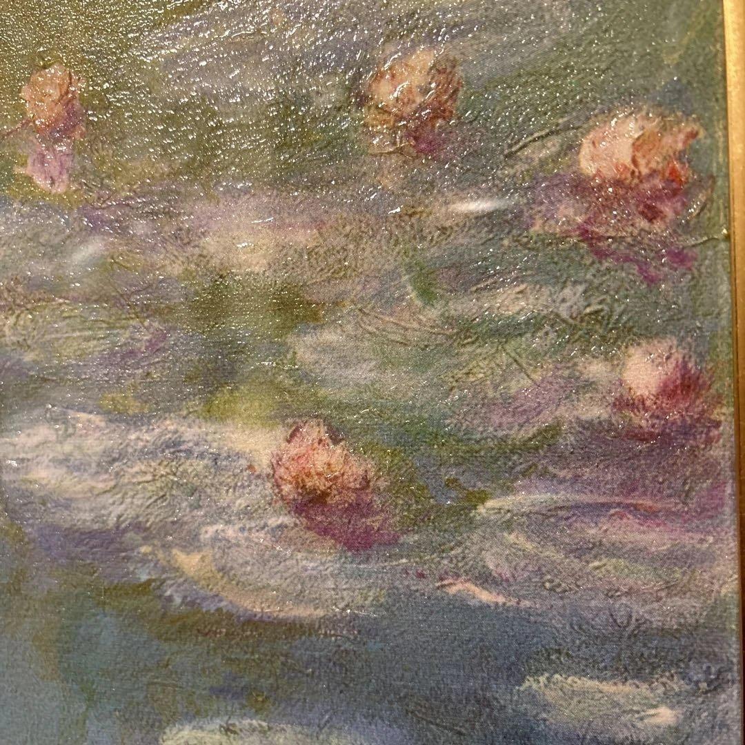 pink6　Claude Monet 睡蓮 油彩画 立体複製画