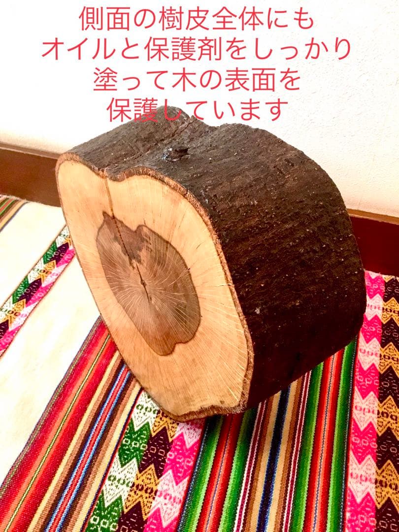 完売  天然樫の木で作成【大自然を感じられるハート型の切り株台】ちゃぶ台/座卓