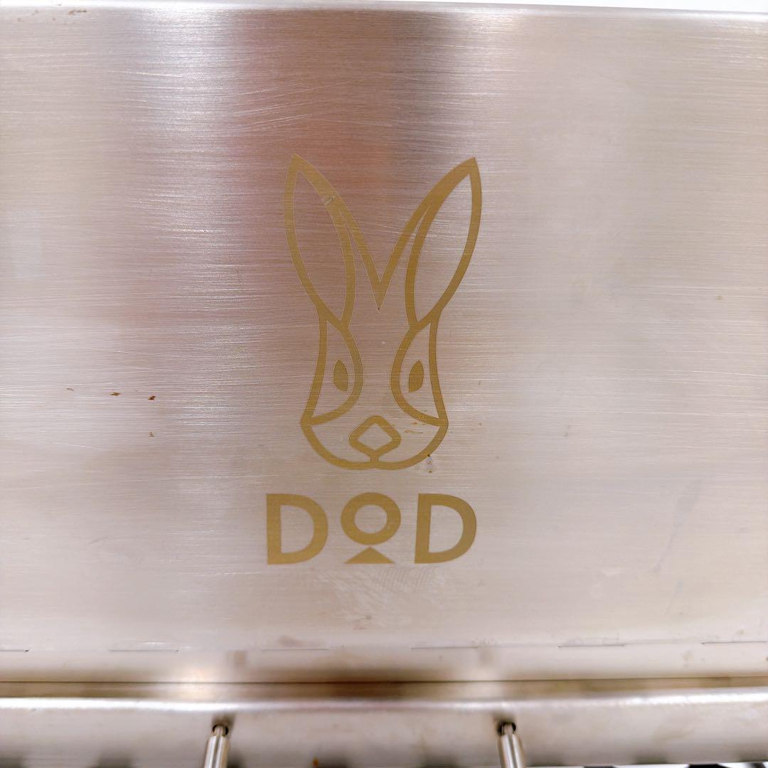 DOD めちゃもえファイヤー Q3-626-SL 焚き火台 専用収納バッグ付