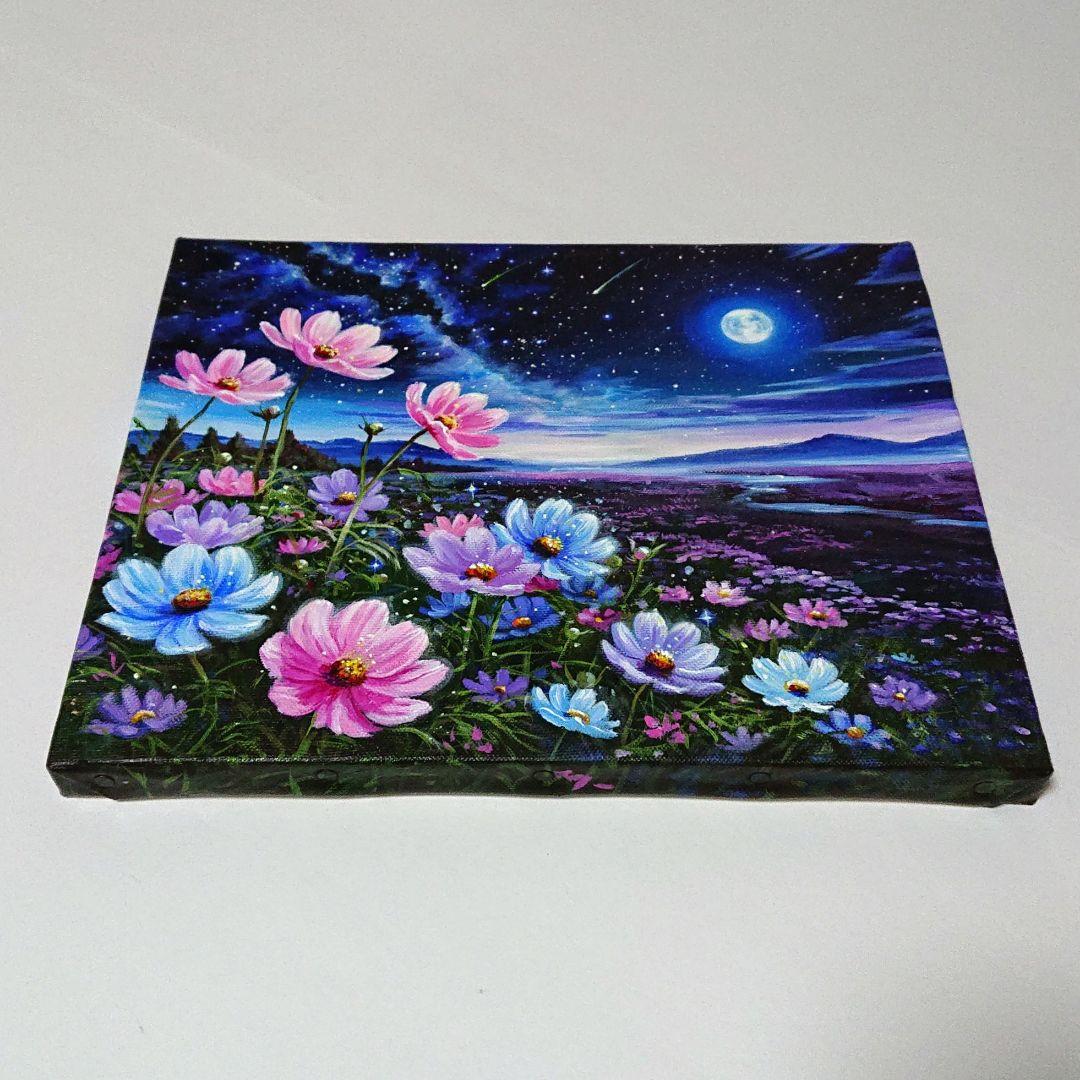【コスモスの夜】アクリル画 F3 風景画 絵画
