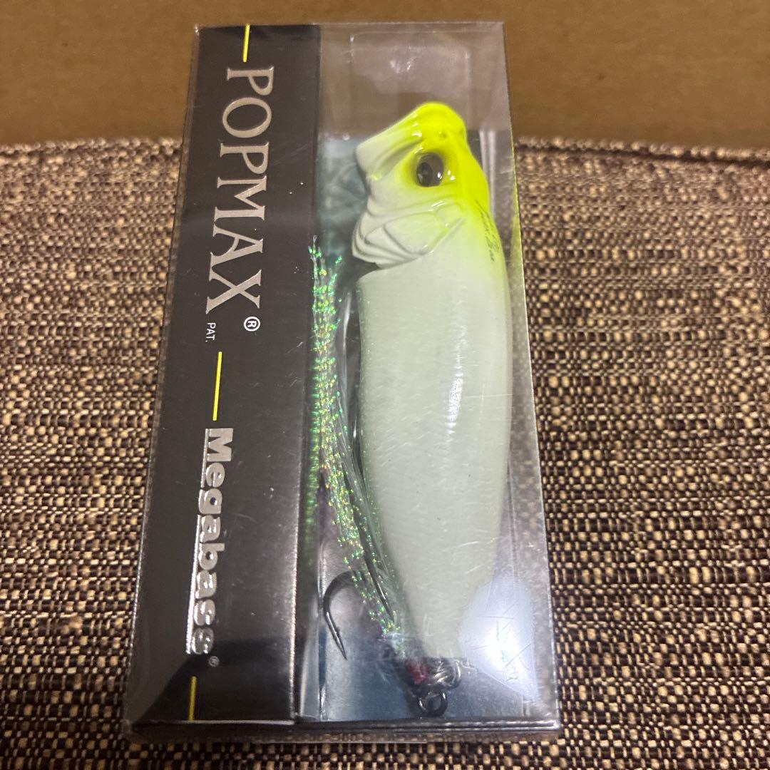 Megabass POP MAX IMPACT WHITE アメリカ　海外　限定