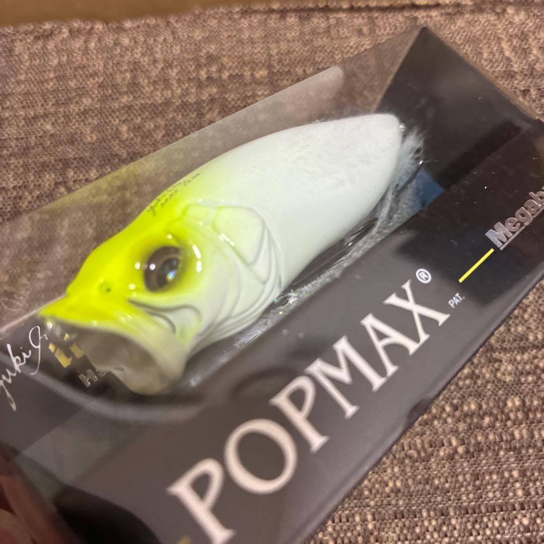 Megabass POP MAX IMPACT WHITE アメリカ　海外　限定