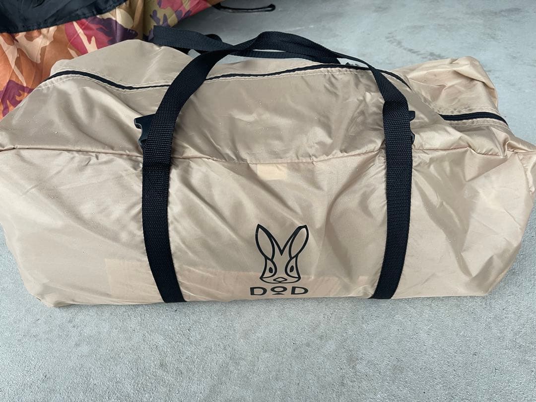 dod テント　ワンポールテントRX(M)
