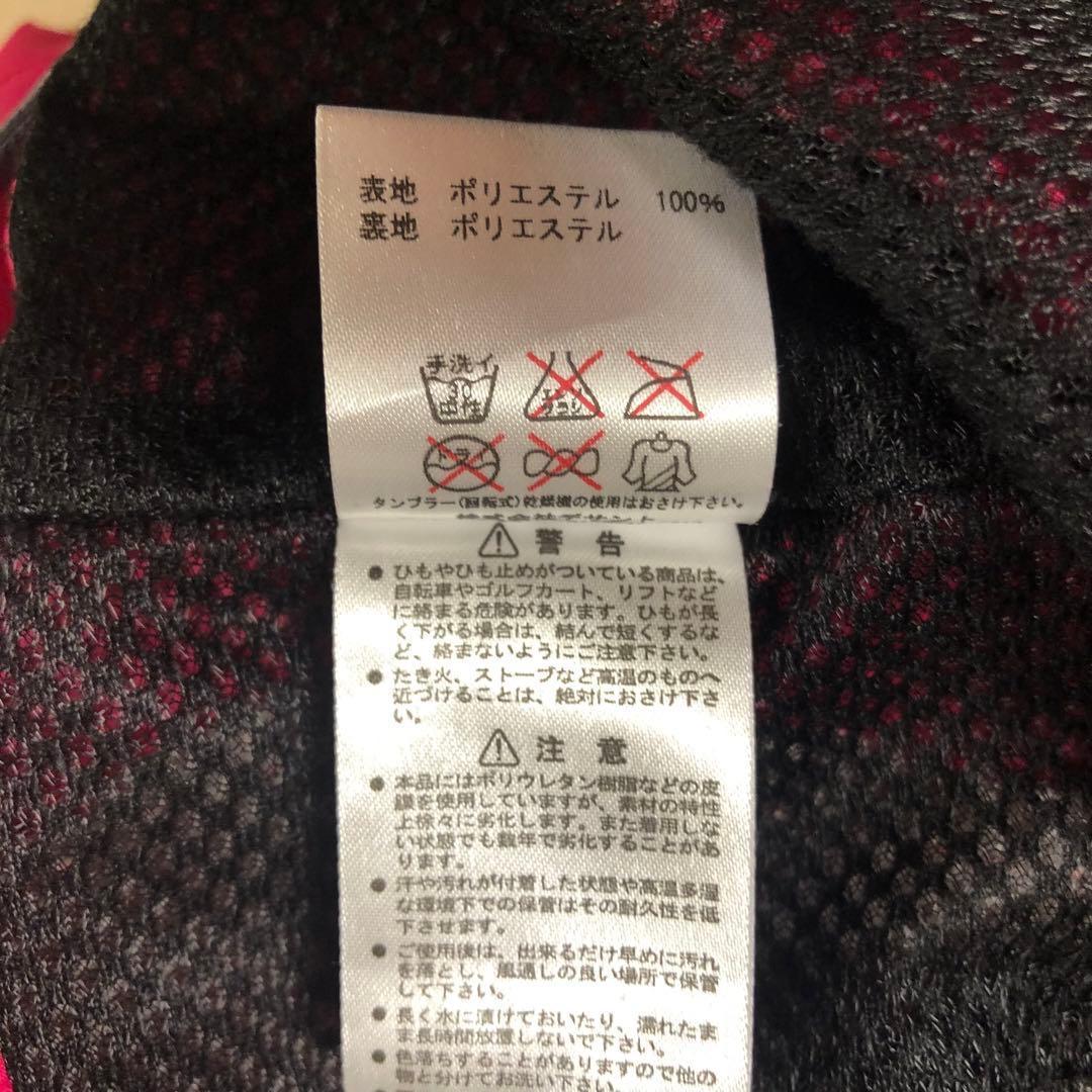 デサント★ジップアップ ジャケット 裏地メッシュ ピンク Lサイズ