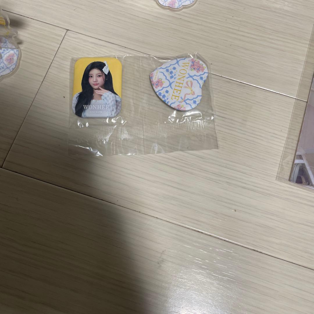 アイリット1番くじ