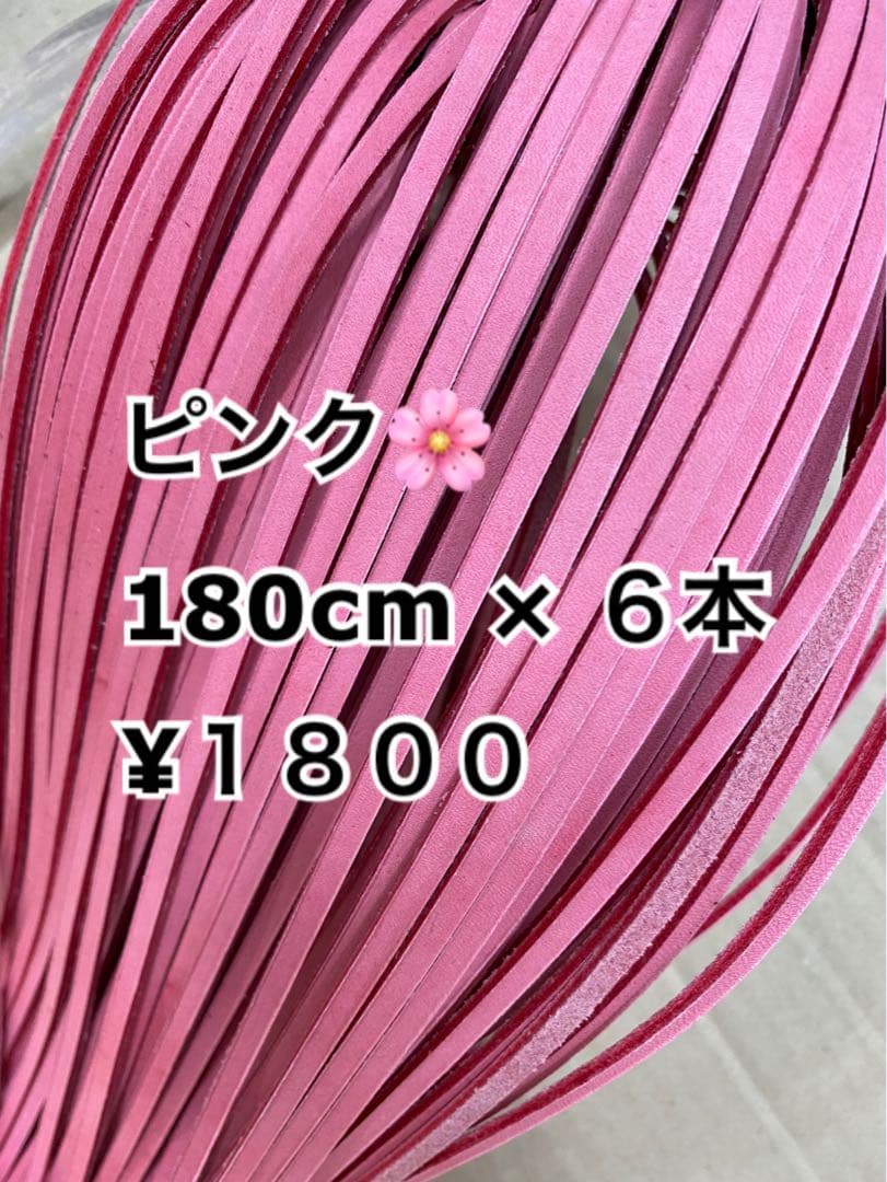 タン濃10、ブルー10、ピンク12
