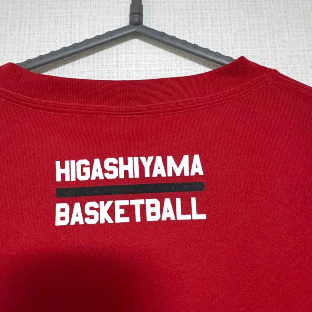 東山バスケ