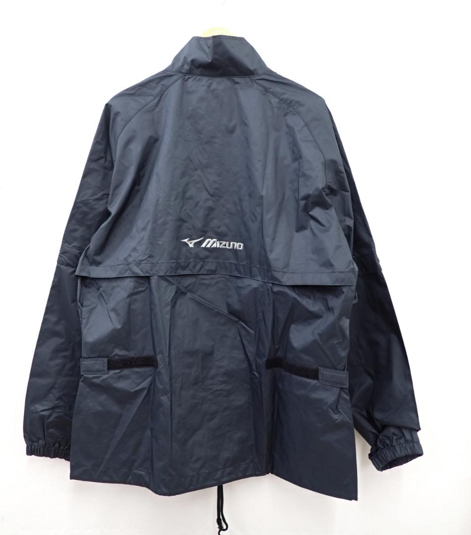 4732 美品 MIZUNO GOLF ゴルフ レインスーツ(上下セット)