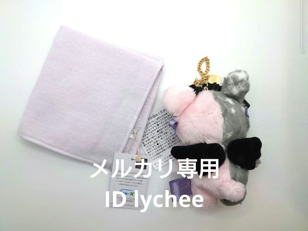 <新品・未使用>Maison de FLEUR ×センチメンタルサーカス セット