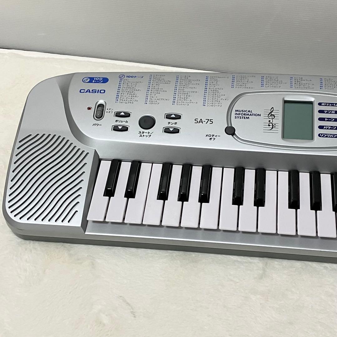 動作品 CASIO ミニキーボード SA-75 電子楽器 液晶 100音色 子供