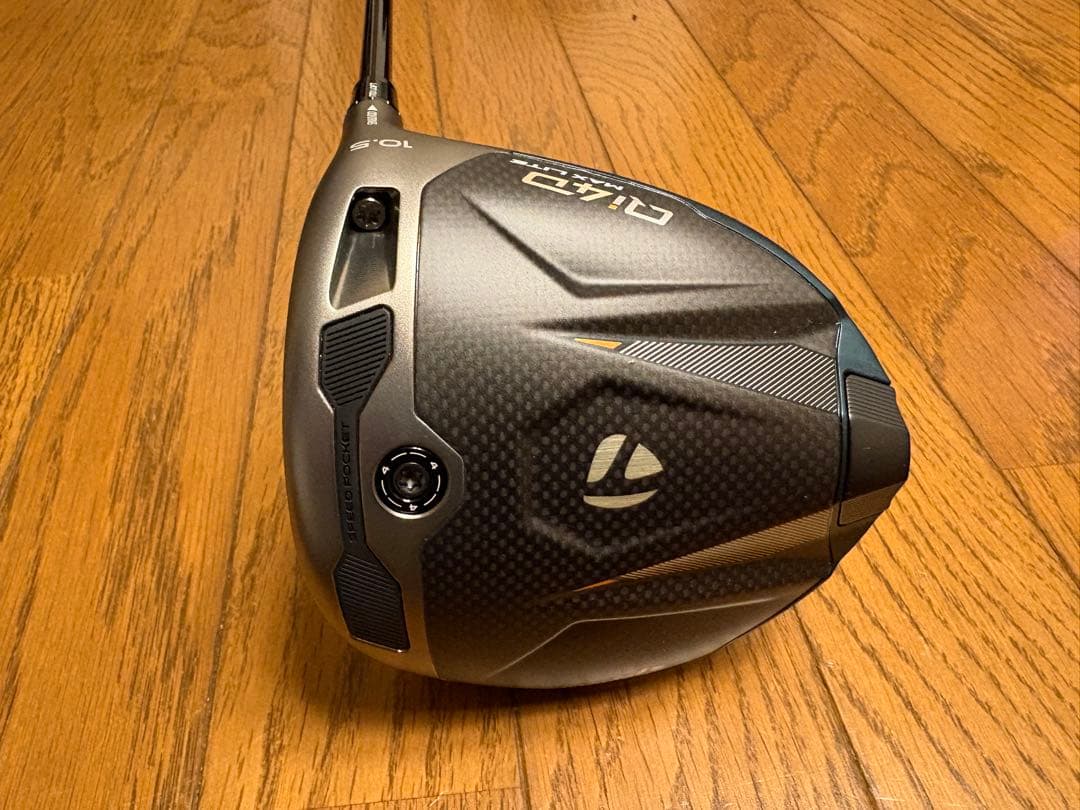 【超美品】 ①Qi4D MAX LITE（1W:10.5°） : 50SR
