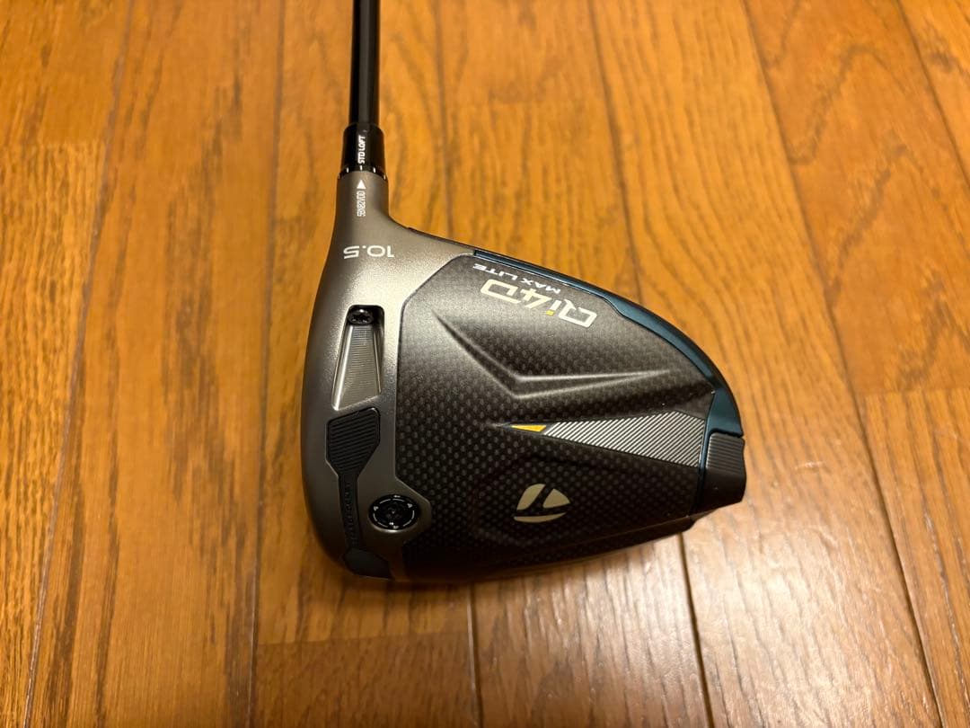 【超美品】 ①Qi4D MAX LITE（1W:10.5°） : 50SR