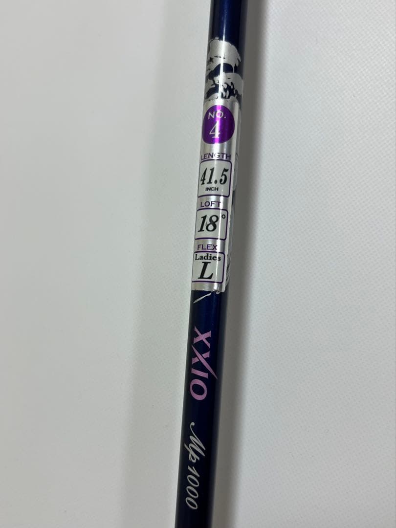 ダンロップ XXIO 10（ゼクシオ)レディースFWウッド