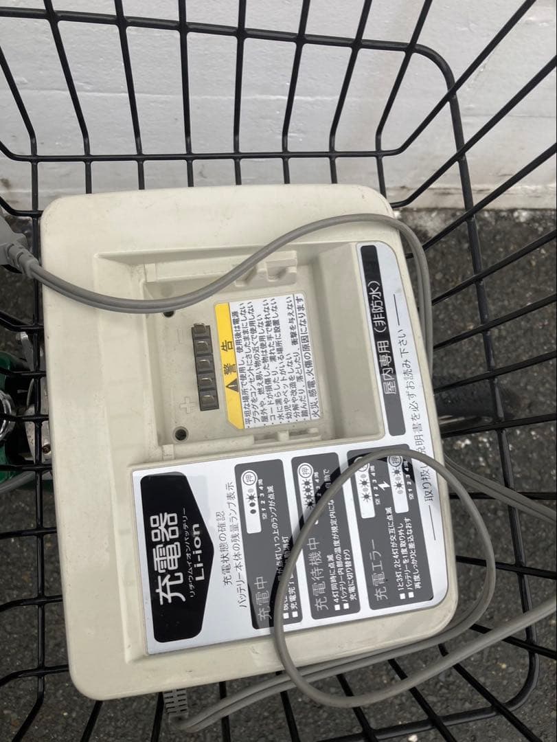 1721業界最長12ヶ月保証付！送料無料エリア多数！安全整備済み！電動自転車