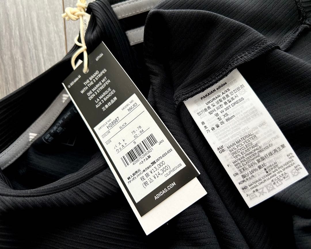 新品 レディース adidas アディダス ゴルフワンピース 吸湿速乾 Sサイズ