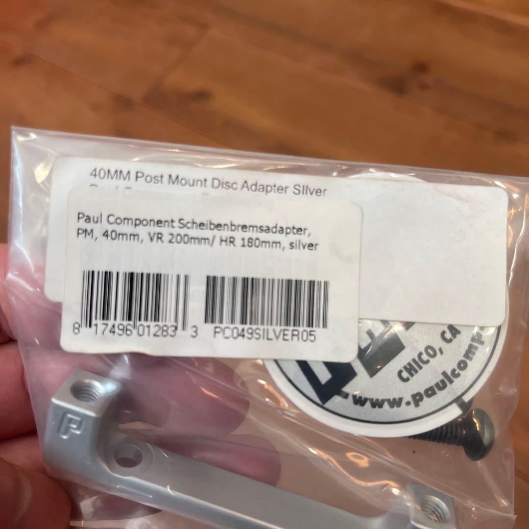 新品！Paul Component ポストマウント Disc Adapter