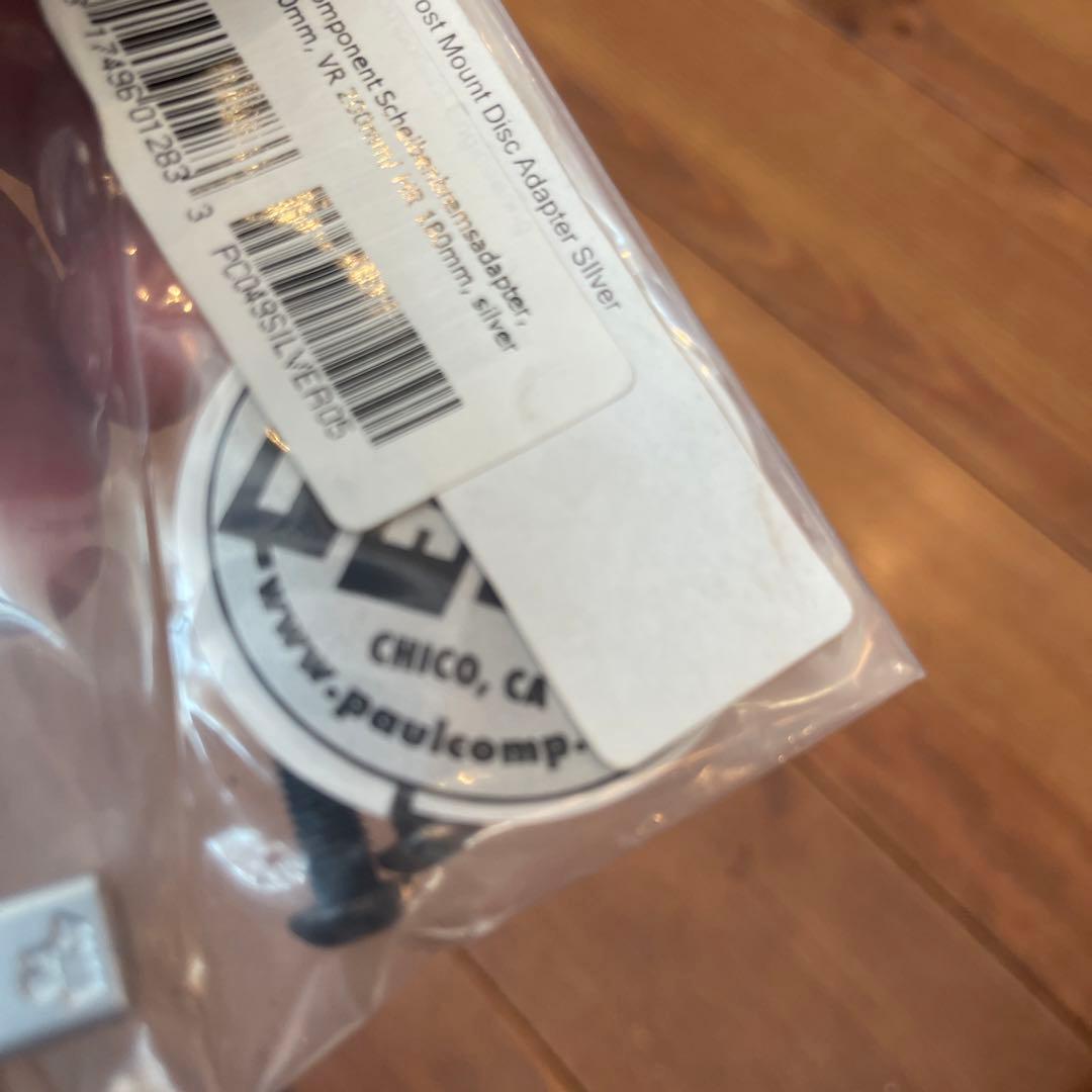 新品！Paul Component ポストマウント Disc Adapter