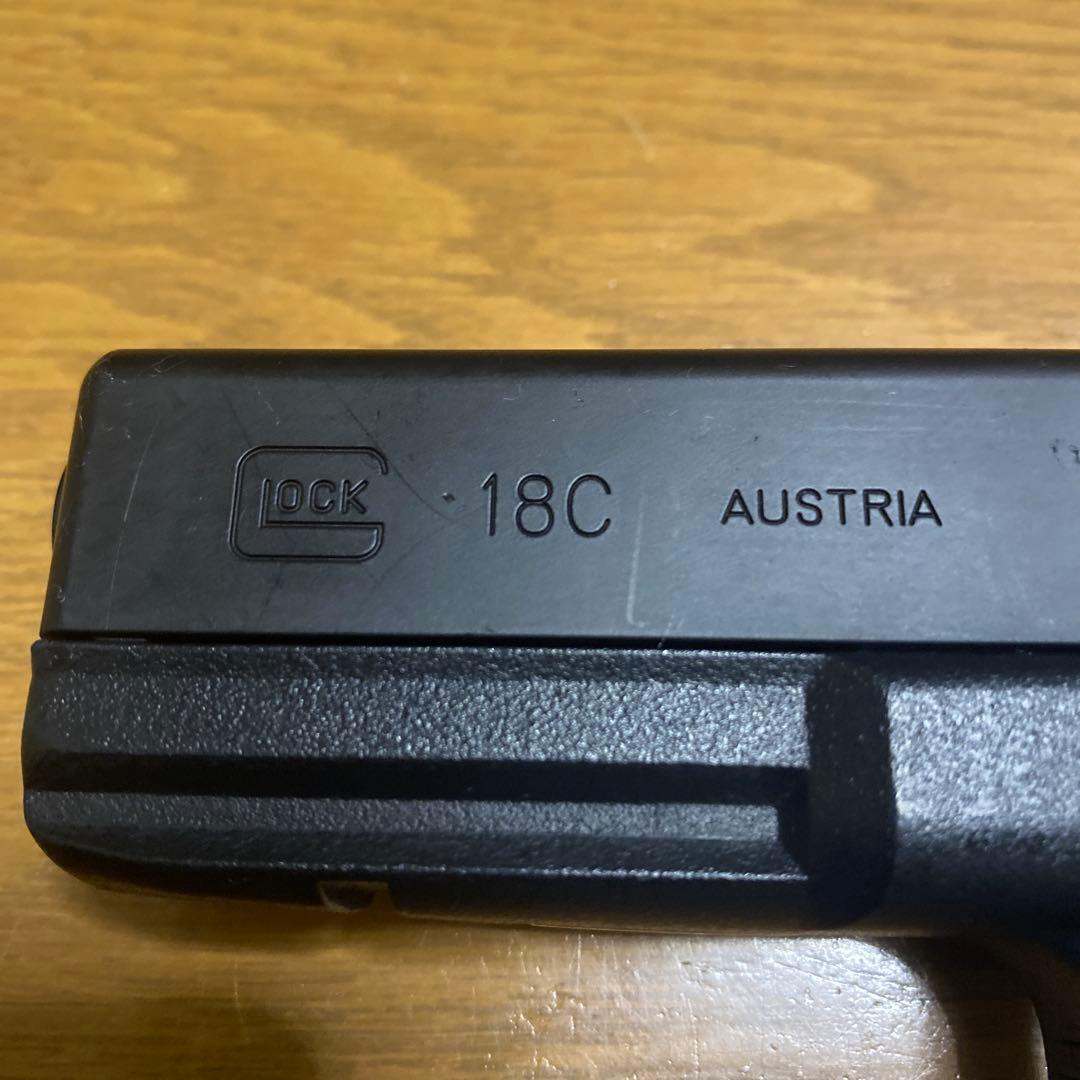東京マルイ　グロッグ18C GLOCK ガスブローバック　フルオート