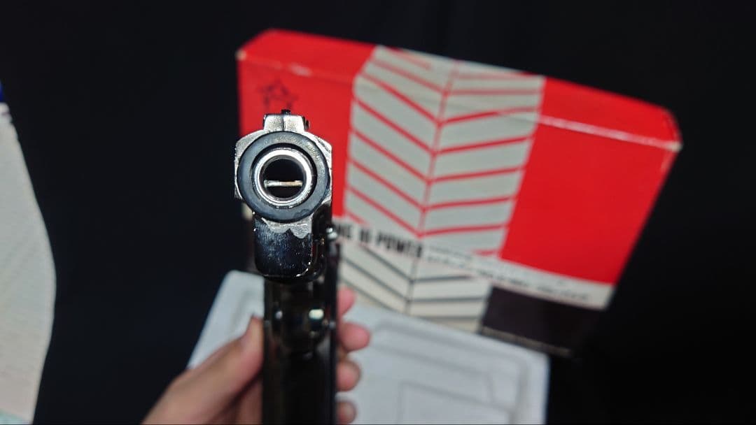 マルシン　カナディアン　NO.2 MKI ブローバック　？