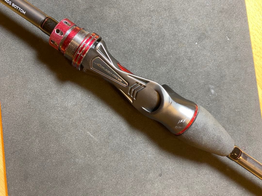 極鋭カワハギ　EXボトム