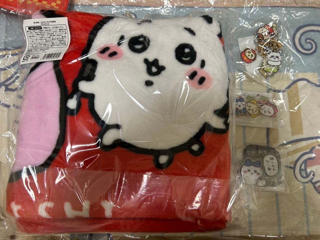 ちいかわハッピーバッグ2025 ハチワレ うさぎ