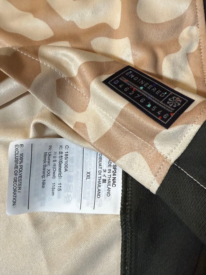 パリサンジェルマン ジョーダン ユニフォーム XXL 新品 タグ付き
