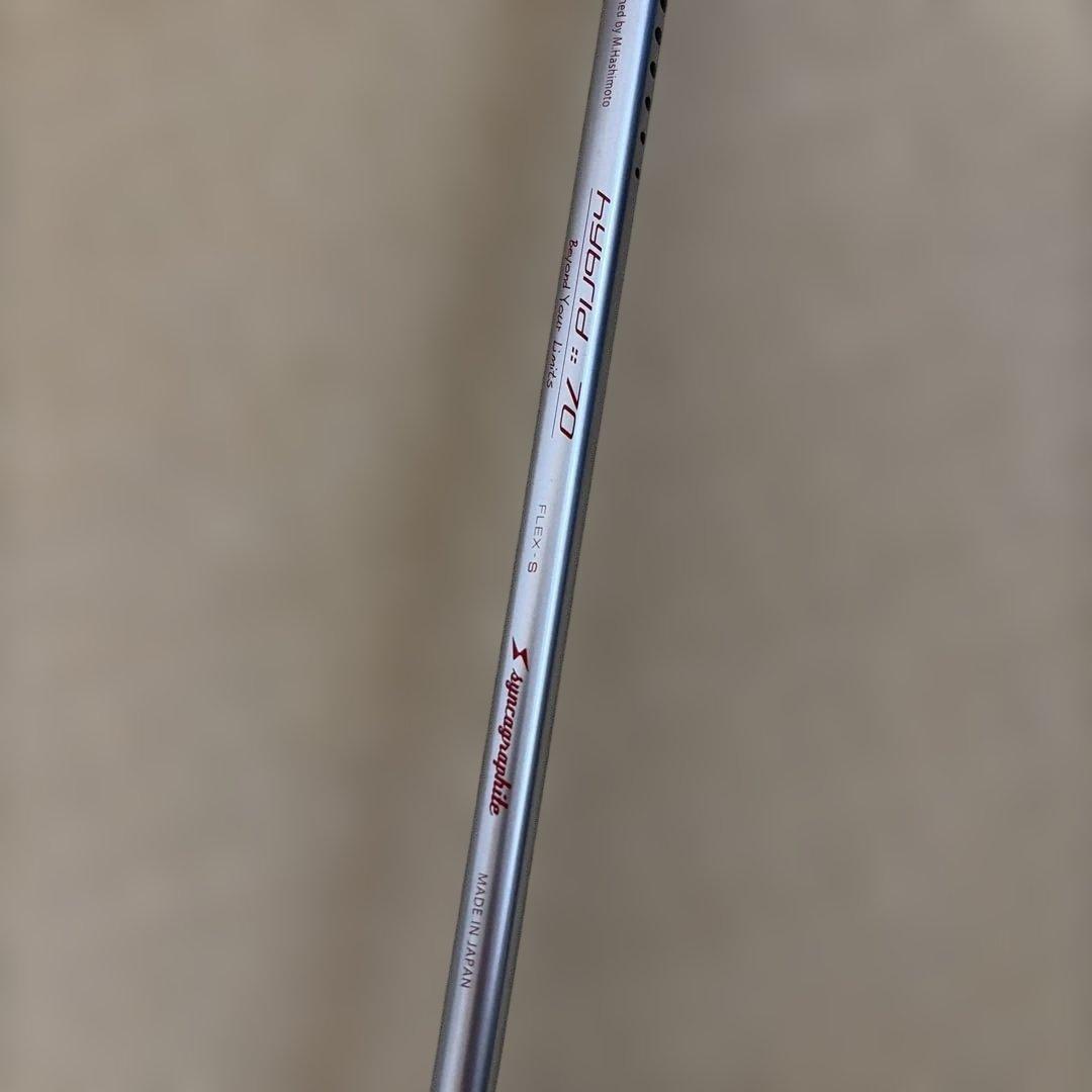 PXG 0317X PROTO ユーティリティ　U25 LOOP 70 S