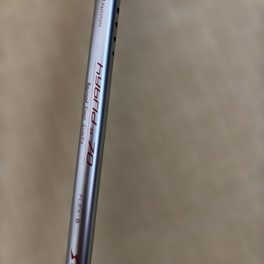 PXG 0317X PROTO ユーティリティ　U25 LOOP 70 S