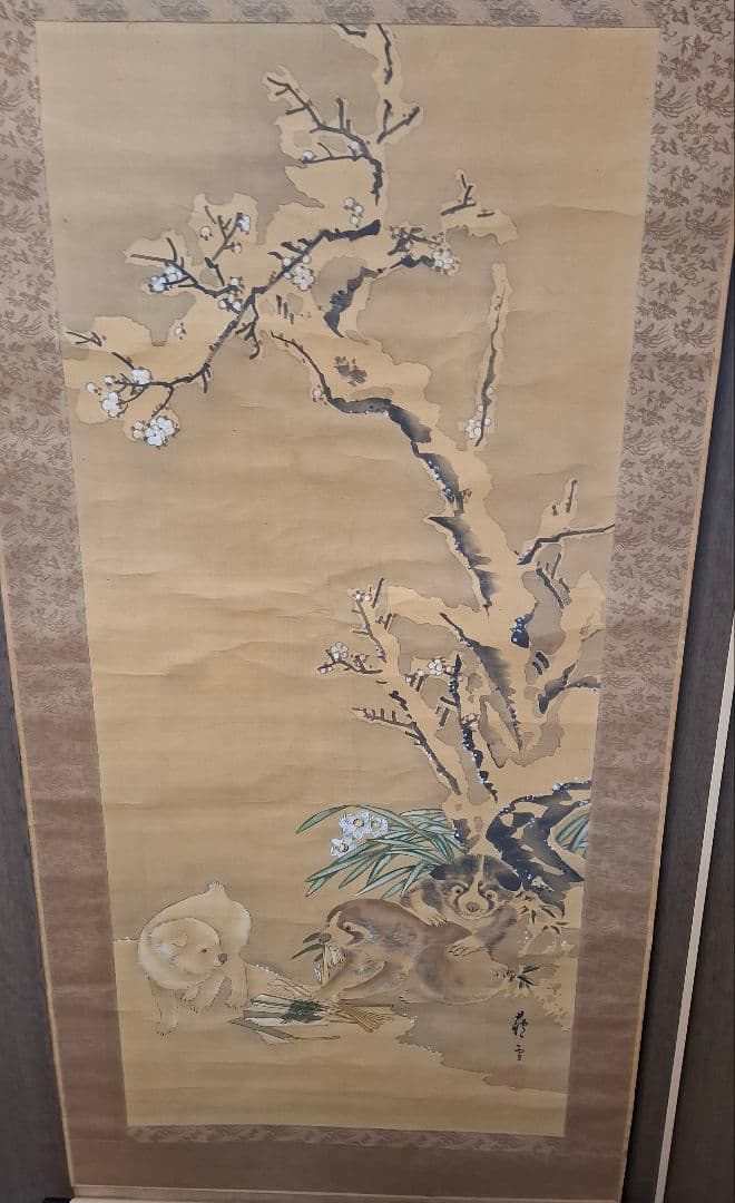掛け軸　長沢芦雪　木箱