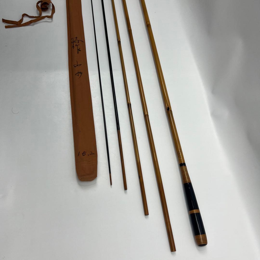 ヘラ竿 桔梗 特作 山水 15.2尺
