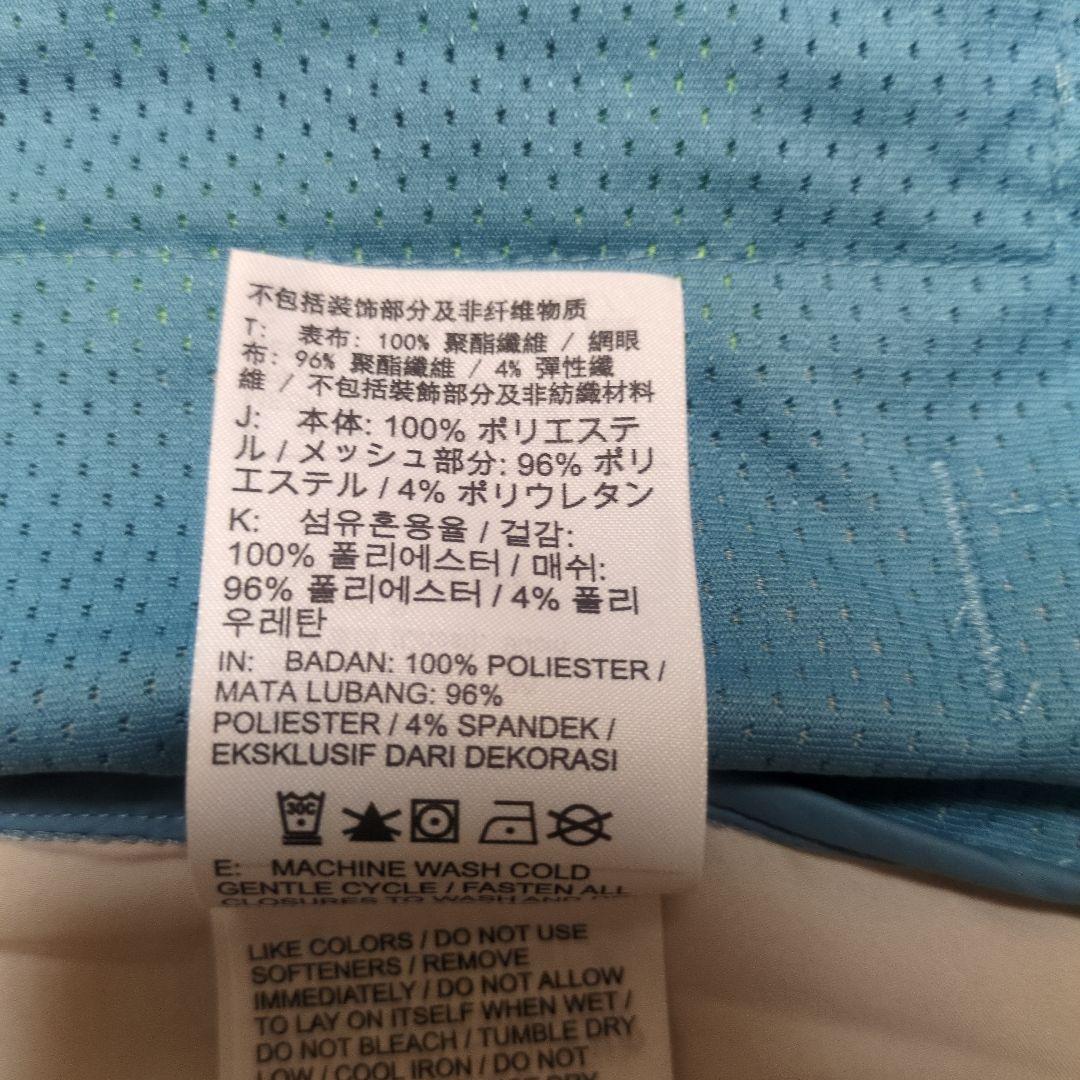 【希少・美品】 NIKE スポーツウェア ナイロンジャケットSフォロー割