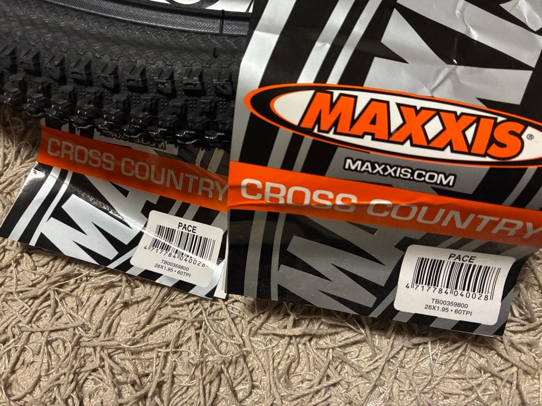 MAXXIS PACE 26x1.95 MTB クリンチャー　2本セット